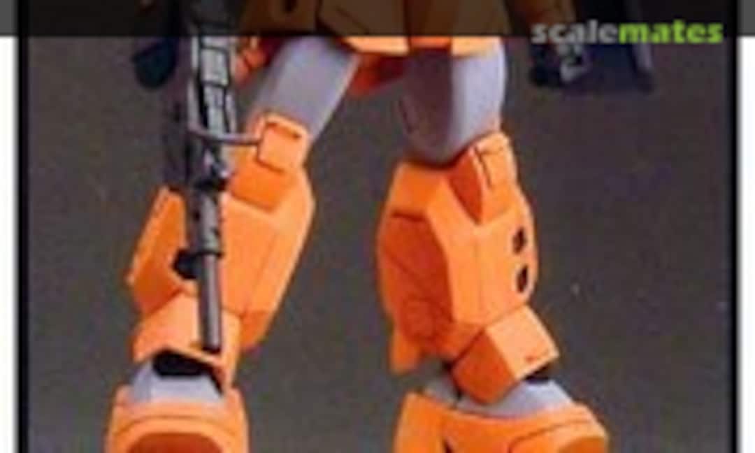 1:144 MS-04 (B-CLUB 2625)