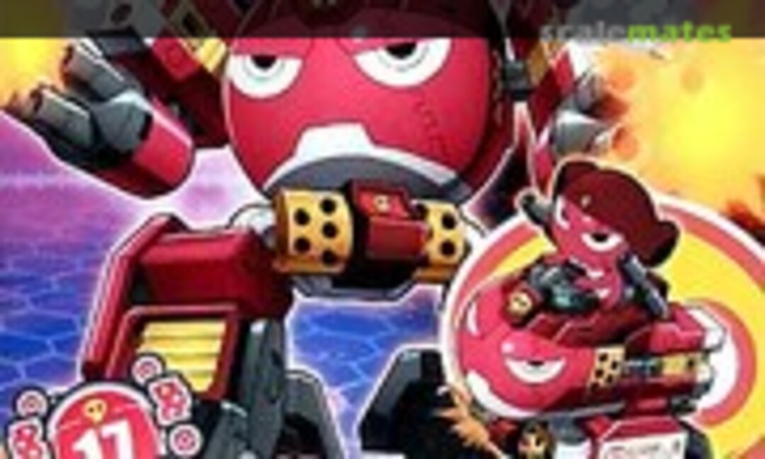 No Giroro Robo Mk-II (Bandai 0151238)