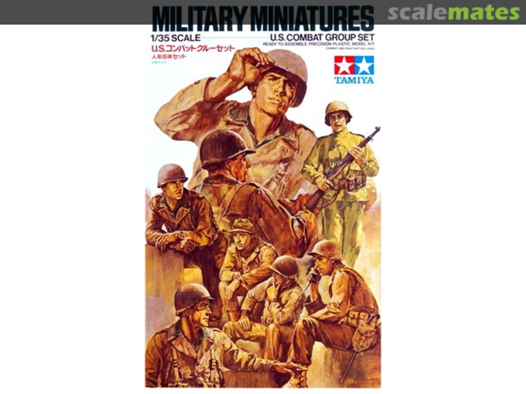 Boxart Combat Group Set 35080 Tamiya