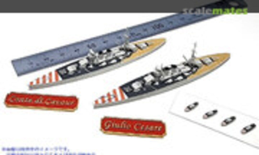 1:2000 Navi da battaglia della Classe Conte di Cavour 2 Ships Set (HMA Garage HMADM_108) HMADM_108