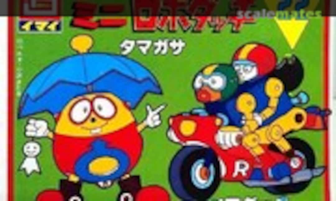 No Tamagasa &amp; Pairdatchi (IMAI B-1124-80)