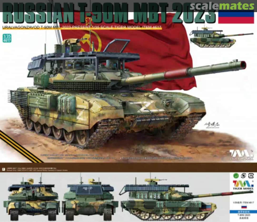 Boxart T-90M MBT 4617 Tiger Model Boxart T-90M MBT 4617 Tiger Model