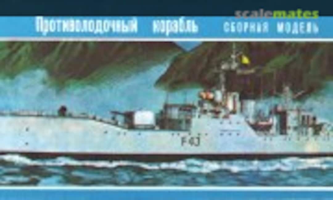 1:500 Anti-Submarine Ship (Ogonek 125)