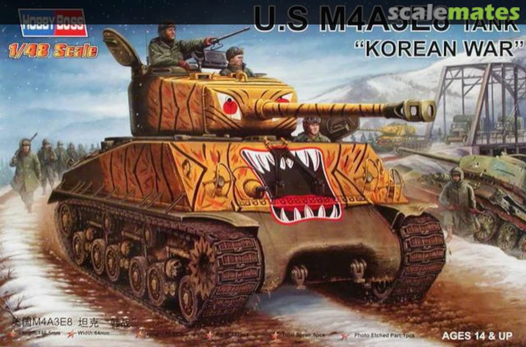 Boxart M4A3E8 Tank 84804 HobbyBoss Boxart M4A3E8 Tank 84804 HobbyBoss
