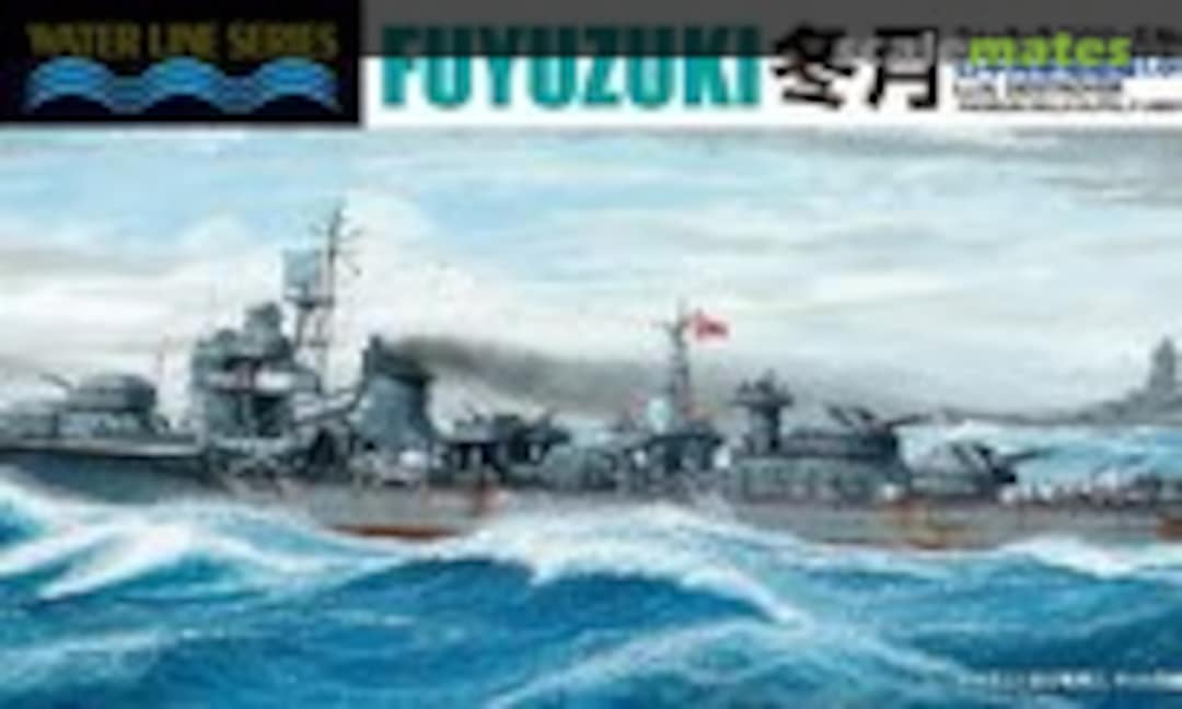 1:700 IJN Destroyer Fuyuzuki (Aoshima 017579) 017579
