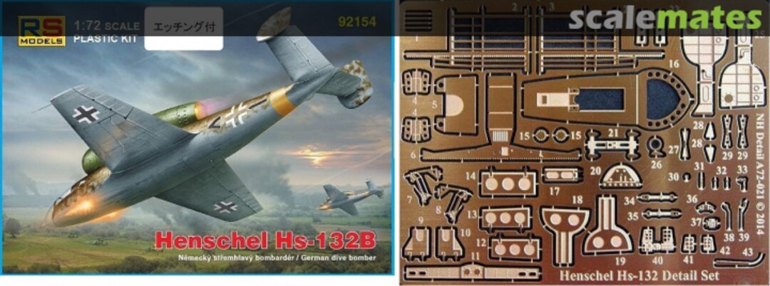 Boxart Henschel Hs-132B + Etching Parts Set BEL2154 Beaver Corporation Boxart Henschel Hs-132B + Etching Parts Set BEL2154 Beaver Corporation