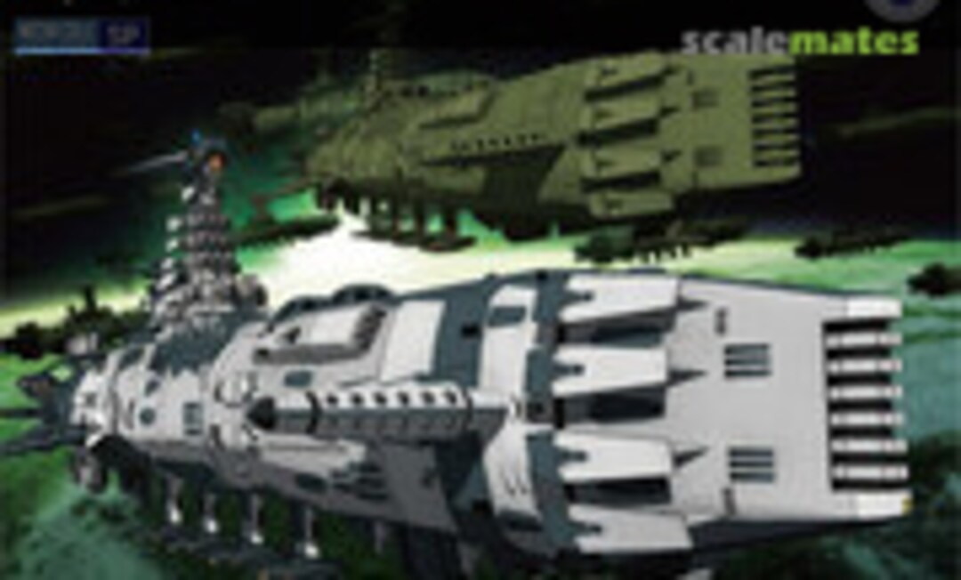 No Karakrum-Class Combatant Ship 2pcs Set (Bandai 0227858) 0227858