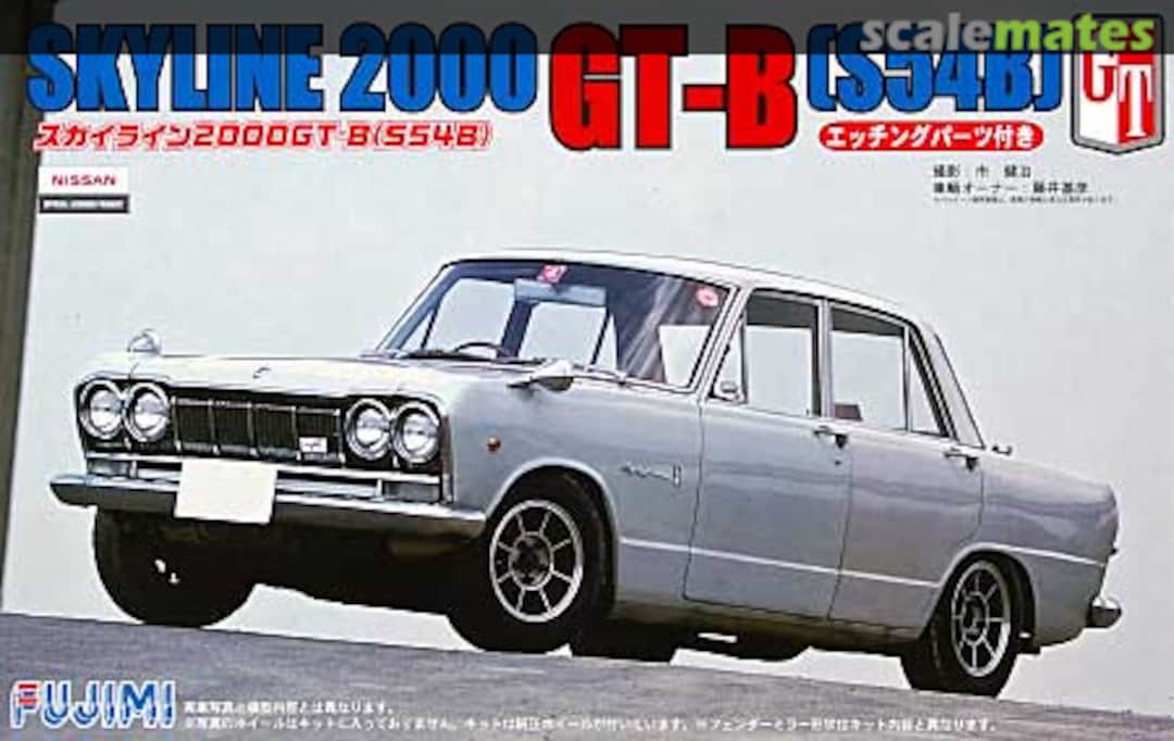 Boxart Skyline 2000 GT-B (S54B) w/PE 03802 Fujimi Boxart Skyline 2000 GT-B (S54B) w/PE 03802 Fujimi