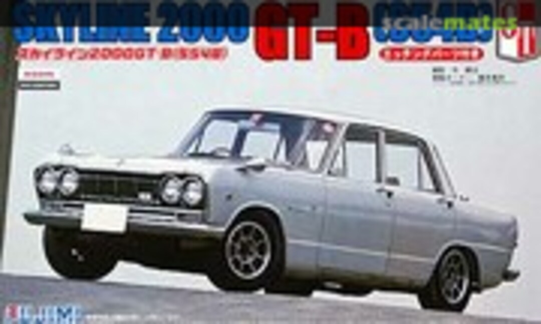 1:24 Skyline 2000 GT-B (S54B) w/PE (Fujimi 03802) 03802
