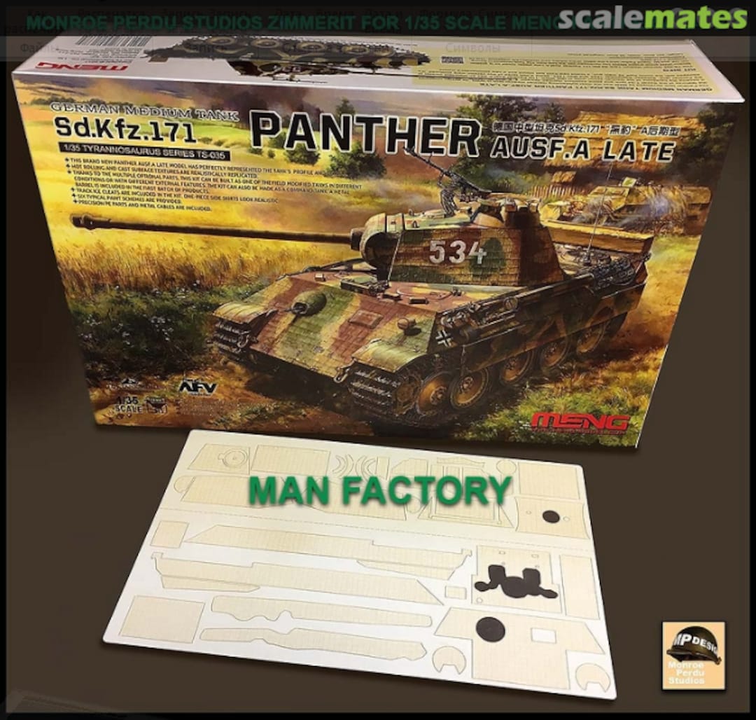 Boxart MAN FACTORY PATTERNS FOR MENG BRAND PANTHER A LATE MPD-109 Monroe Perdu Studios Boxart MAN FACTORY PATTERNS FOR MENG BRAND PANTHER A LATE MPD-109 Monroe Perdu Studios