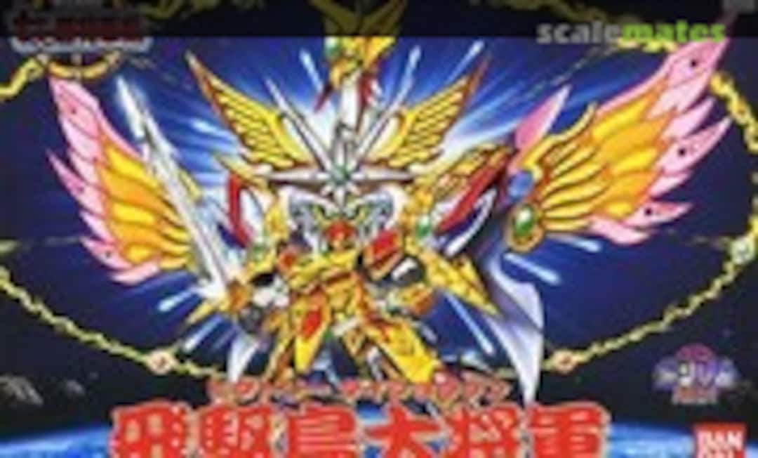 No Victory Daishogun (Bandai 0045422)