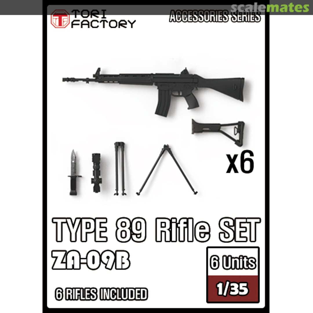 Boxart JGSDF Type 89 Rifle set ZA-09B Tori Factory Boxart JGSDF Type 89 Rifle set ZA-09B Tori Factory