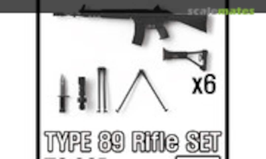 1:35 JGSDF Type 89 Rifle set (Tori Factory ZA-09B) ZA-09B