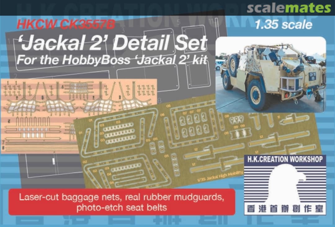 Boxart 'Jackal 2' detail set CK3557B HK Creation Workshop