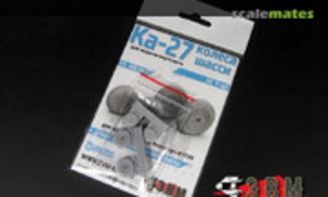 1:48 Ka-27 wheels (E.V.M. RS 48040) RS 48040