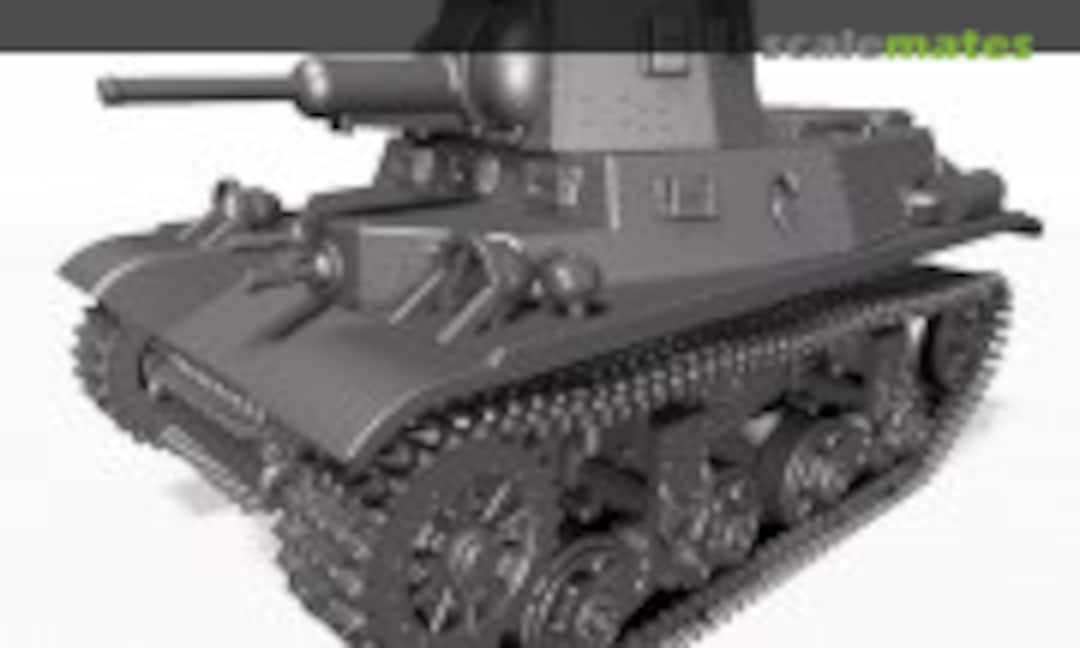 1:72 Light tank Marmon-Herrington CTMS-ITB1 (EMP3d 72012531) 72012531