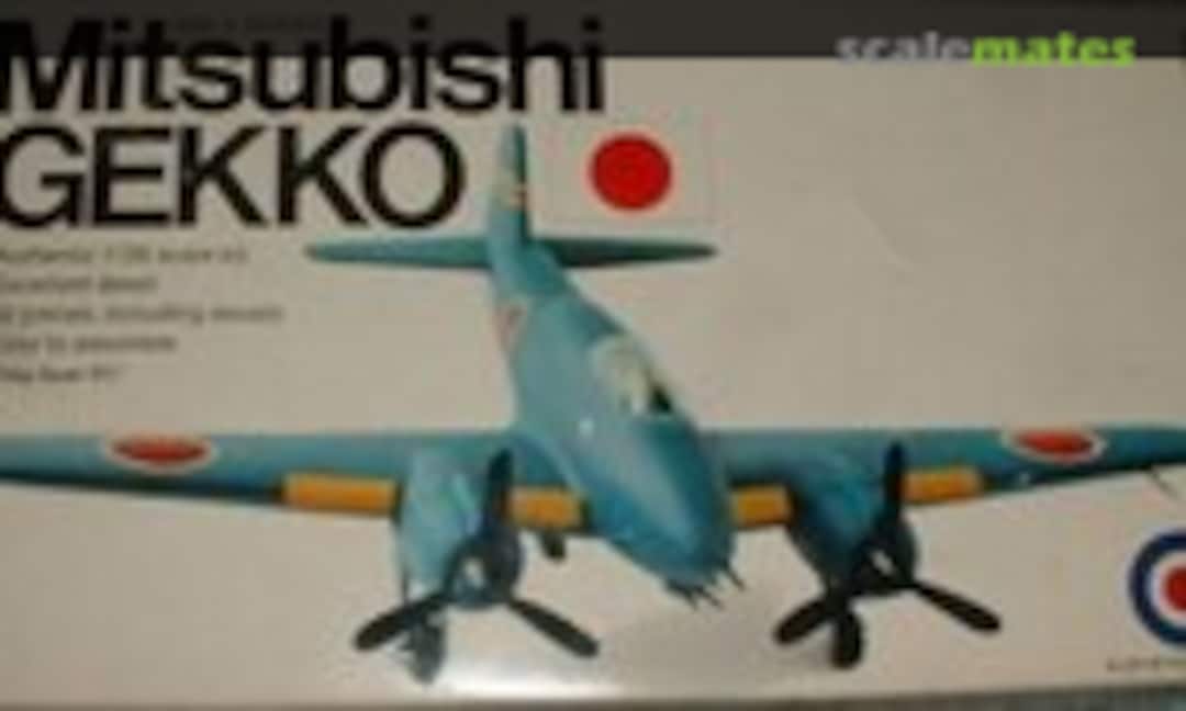1:71 Mitsubishi Gekko (Entex Industries 8449GJ)