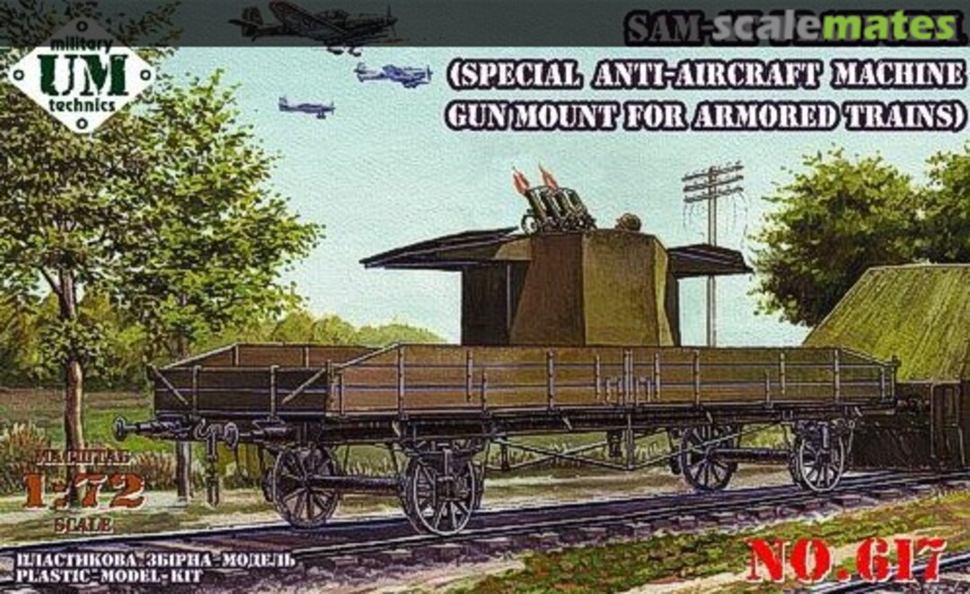 Boxart SAM-AT platform 617 UM Military Technics Boxart SAM-AT platform 617 UM Military Technics