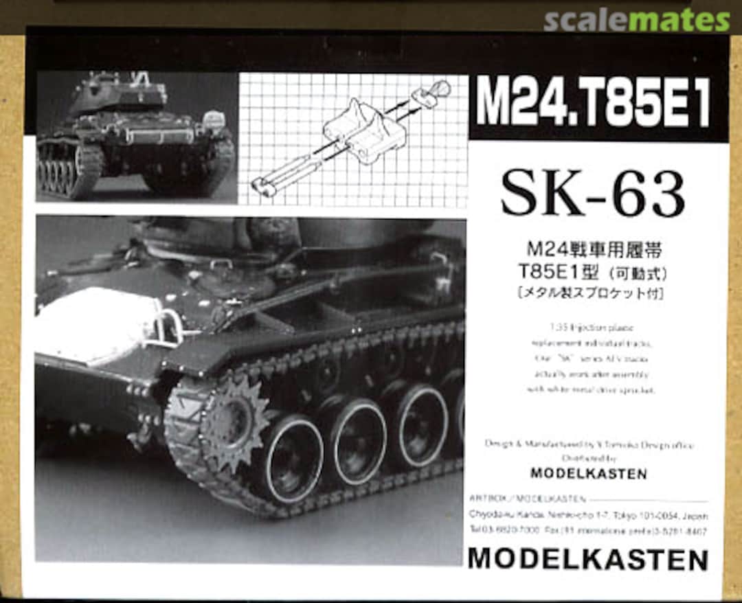 Boxart M24 Tank T85E1 Type Tracks SK-63 Modelkasten Boxart M24 Tank T85E1 Type Tracks SK-63 Modelkasten