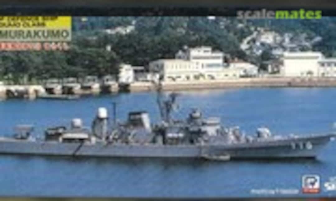 1:700 DD-118 Murakumo (Pit-Road SP-3) SP-3