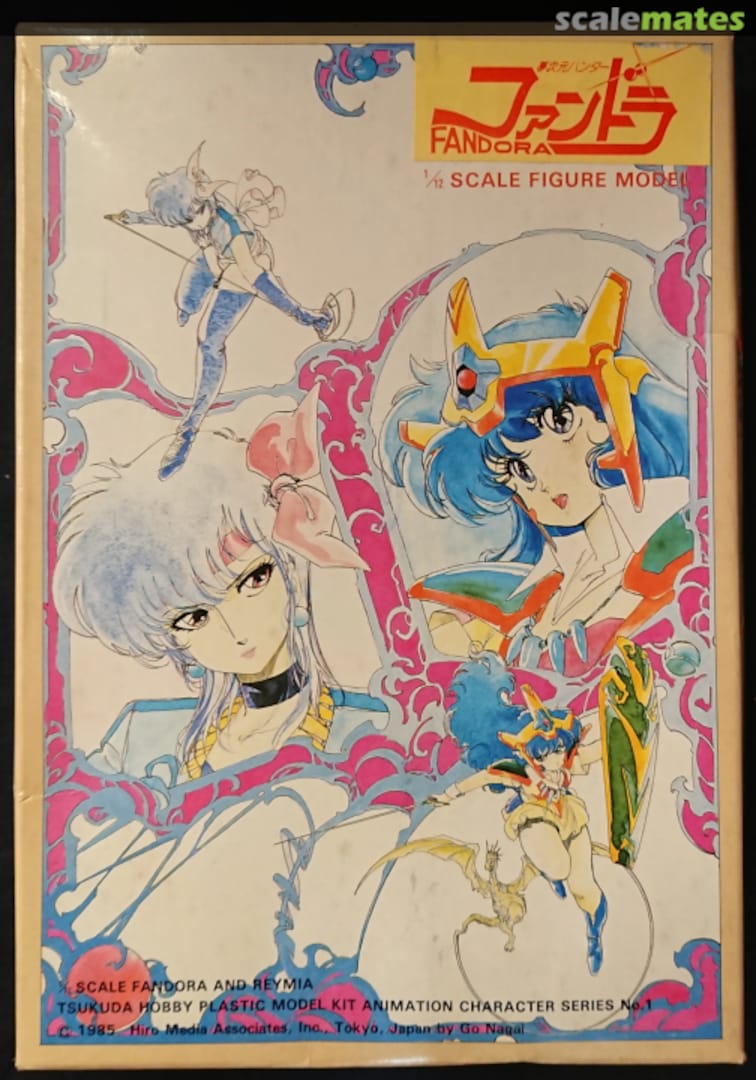Boxart Fandora FM-001 Tsukuda Hobby Boxart Fandora FM-001 Tsukuda Hobby
