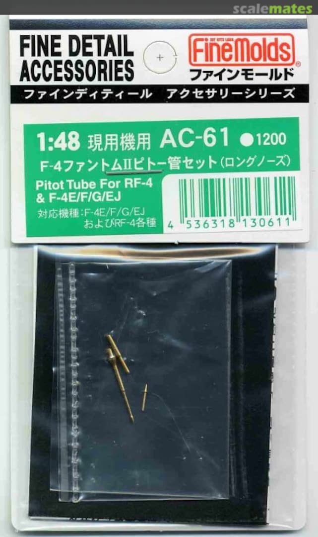 Boxart Pitot Tube for RF-4 & F-4E/F/G/EJ AC-61 Fine Molds Boxart Pitot Tube for RF-4 & F-4E/F/G/EJ AC-61 Fine Molds