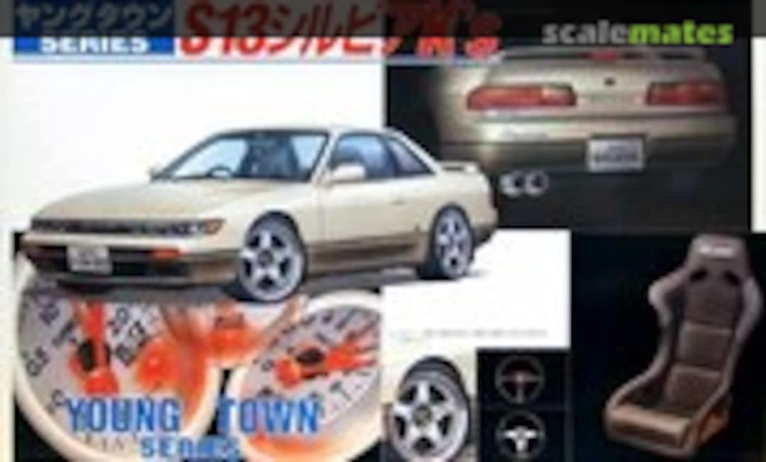 1:24 S13 Silvia K's (Fujimi 18529)