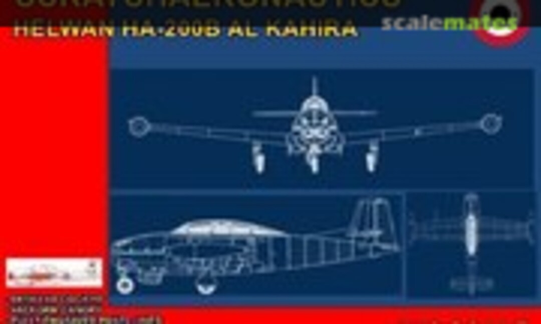 1:48 Helwan HA-200B Al Kahira (Scratchaeronautics )