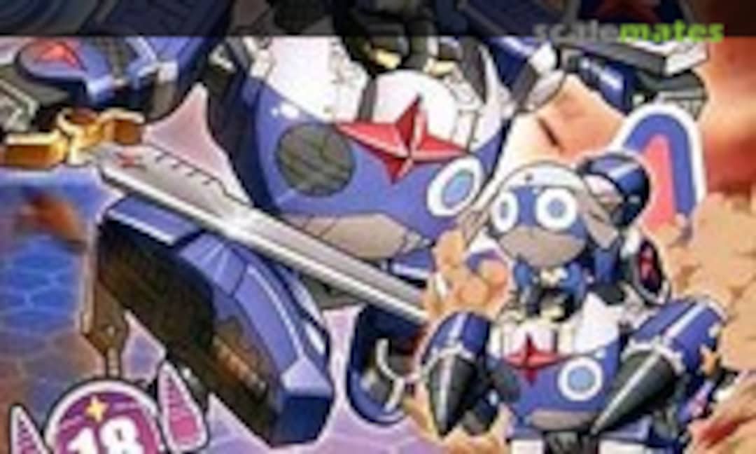 No Dororo Robo Mk-II (Bandai 0151239)