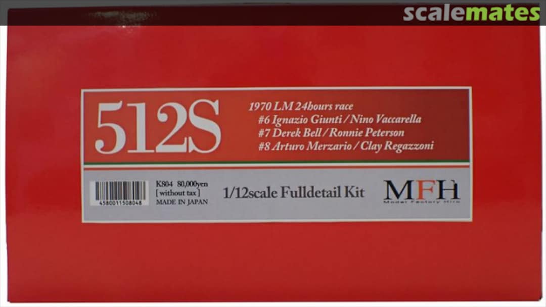 Boxart Ferrari 512 S K-804 Model Factory Hiro Boxart Ferrari 512 S K-804 Model Factory Hiro