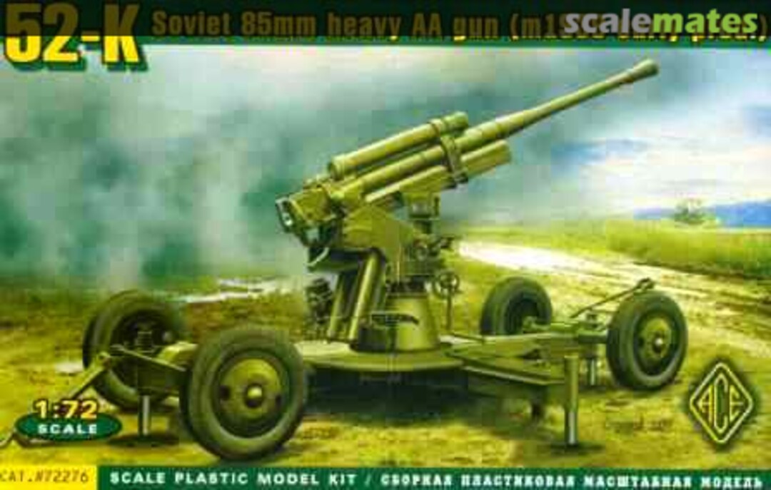 Boxart 85mm heavy AA-gun 52-K 72276 ACE