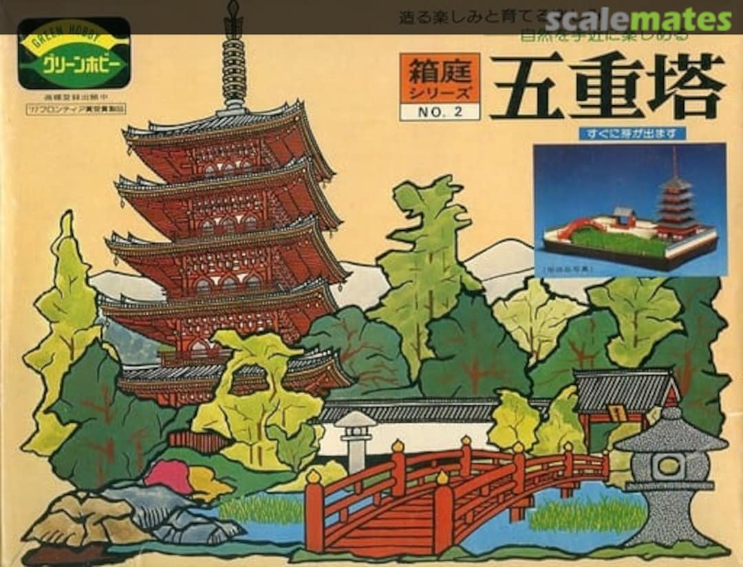 Boxart Five-storied Pagoda KG-2 Kawai Boxart Five-storied Pagoda KG-2 Kawai