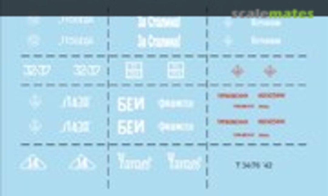 1:72 T34/76 1942 (Black Lion Decals 72501) 72501