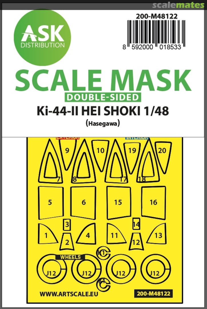 Boxart Nakajima Ki-44-II Hei Shoki 200-M48122 ASK Boxart Nakajima Ki-44-II Hei Shoki 200-M48122 ASK