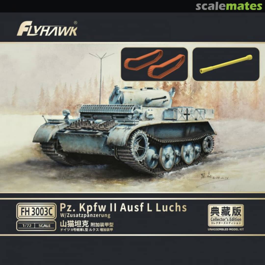 Boxart Pz.Kpfw. II Ausf. L Luchs /w Zusatzpanzerung FC 3003C FlyHawk Model