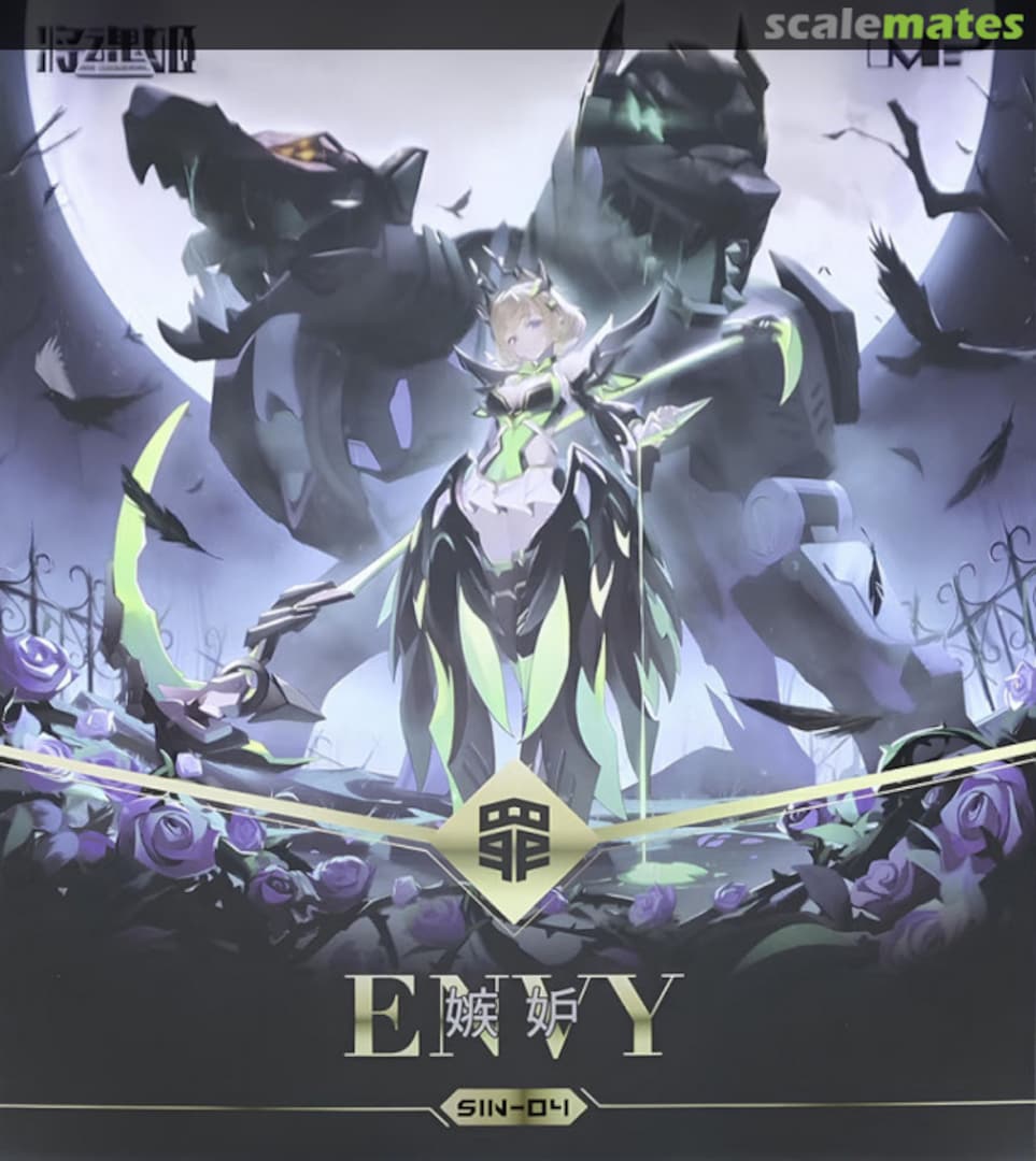 Boxart Envy SIN-04 MS General Boxart Envy SIN-04 MS General