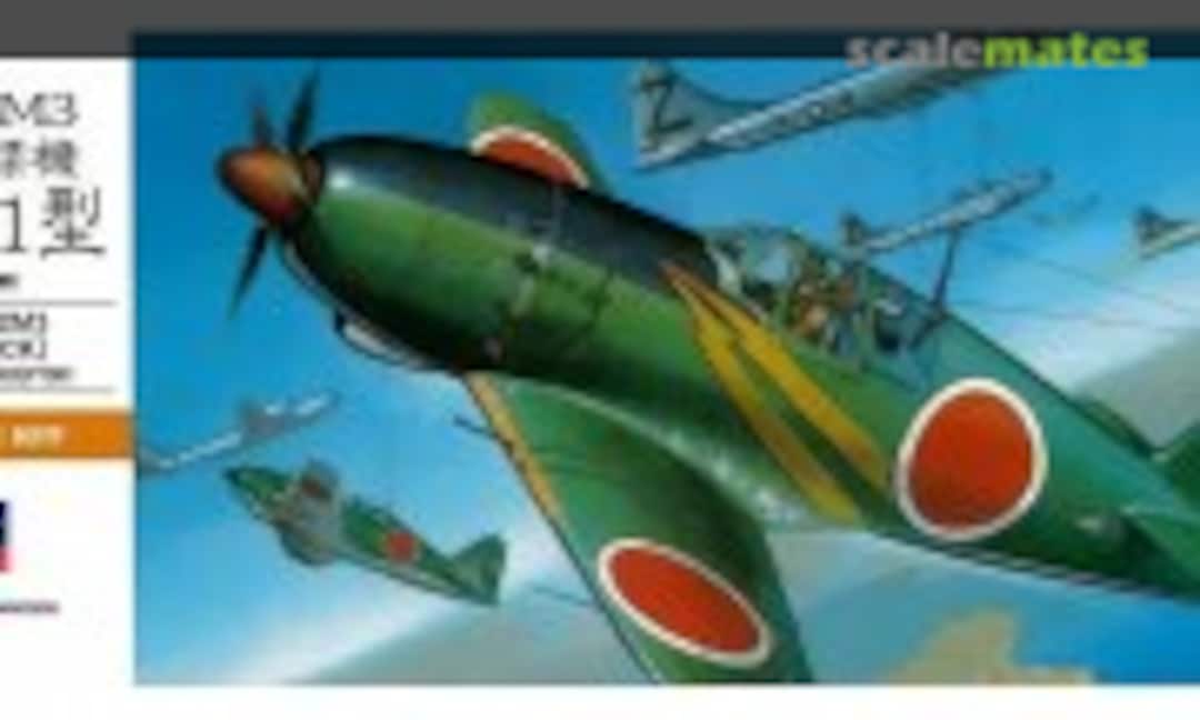 1:72 Mitsubishi J2M3 Raiden [Jack] (Hasegawa A5)