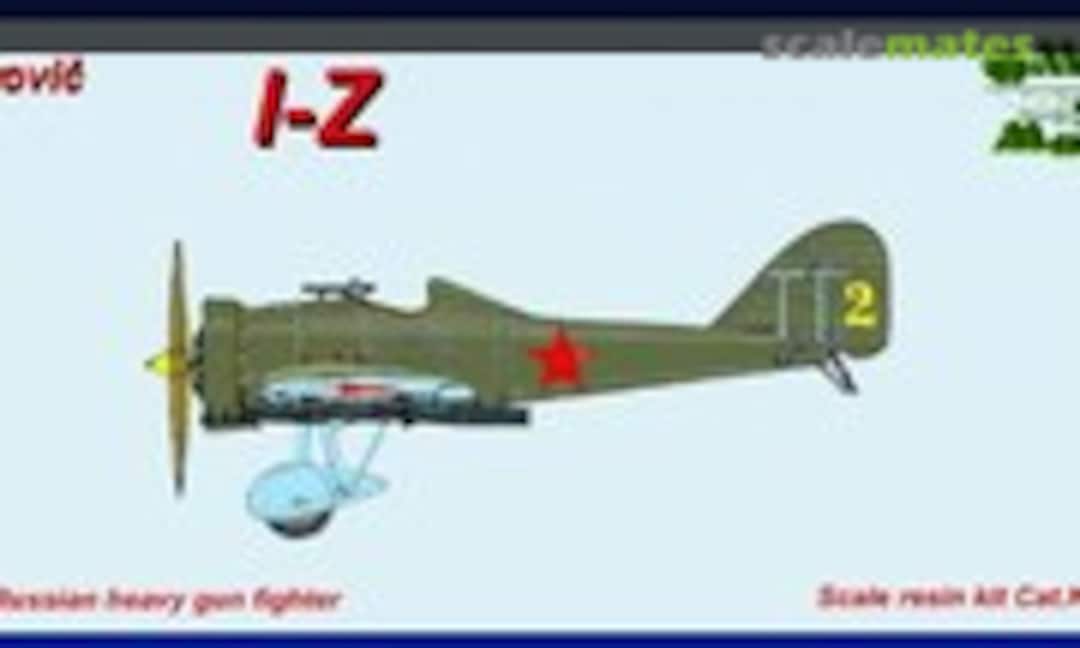 1:72 Grigorovich I-Z (Omega Models 72138) 72138