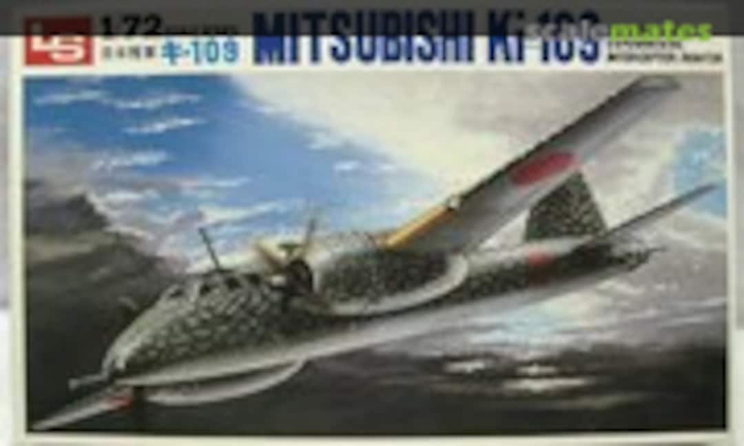 Mitsubishi Ki-109 (LS F3)