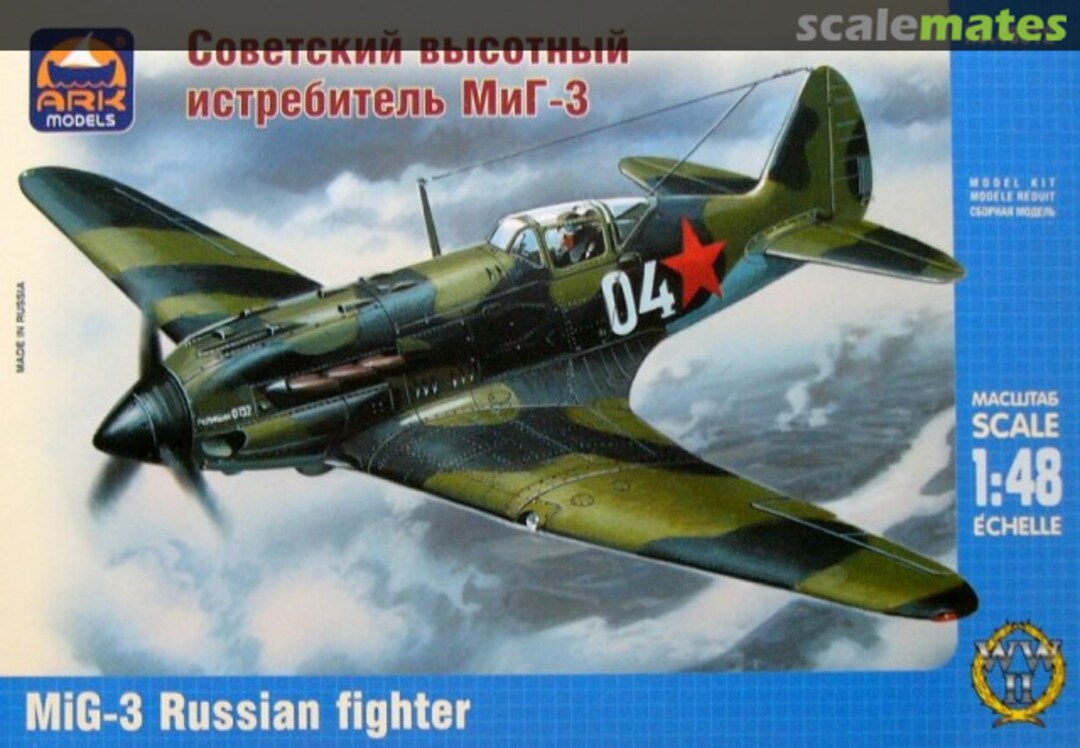 Boxart MiG-3 Russian Fighter 48012 Ark Models Boxart MiG-3 Russian Fighter 48012 Ark Models