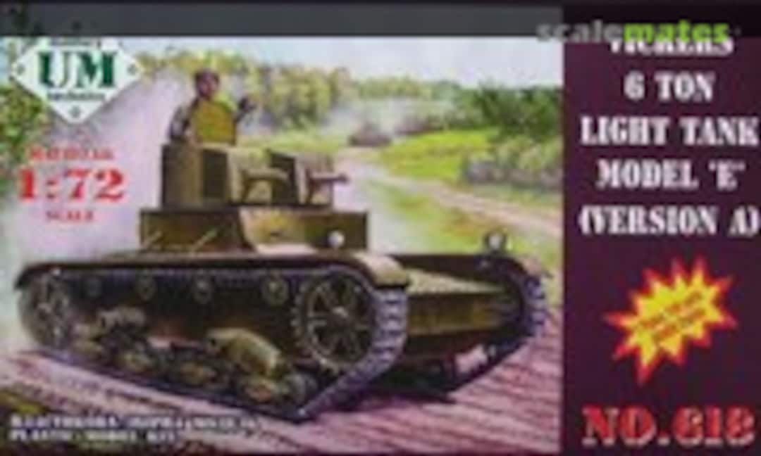 1:72 Vickers 6 Ton Light Tank Model 'E' (Version A) (UM Military Technics 618)