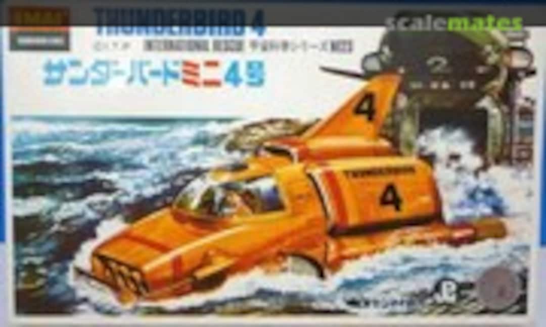 No Thunderbird 4 Mini (IMAI 741)