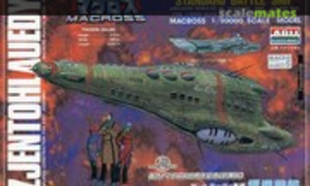 1:20000 Zjentohlauedy Standard Battle Ship (ARII 76520-500) 76520-500