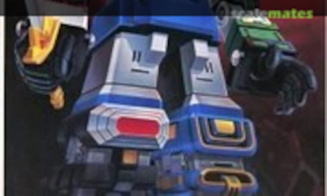 1:300 Godmars (Bandai 36305-700) 36305-700