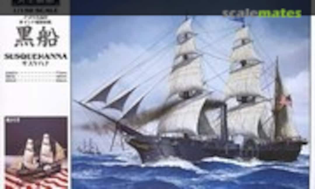 1:150 USS Susquehanna (Aoshima 036557) 036557