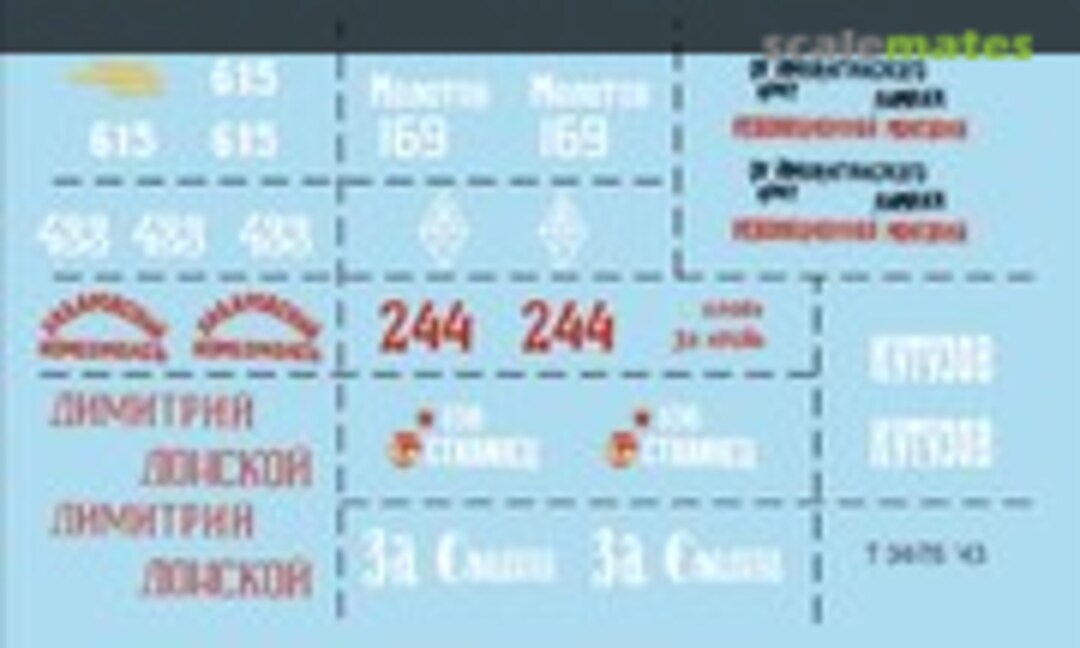 1:72 T34/76 1943 (Black Lion Decals 72502) 72502