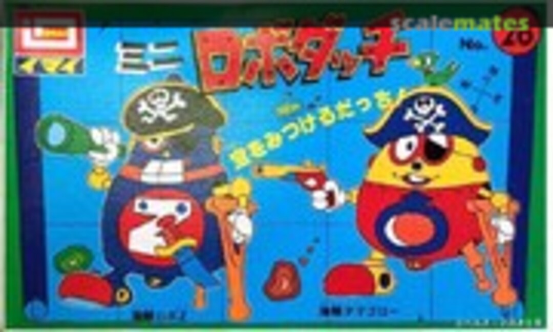 No Pirate Robo-Z &amp; Pirate Tamagoro (IMAI B-1128-100)