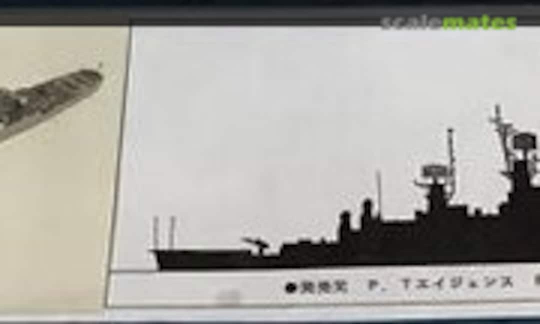 1:700 USS Reeves CG-24 (Pit-Road WL-63) WL-63