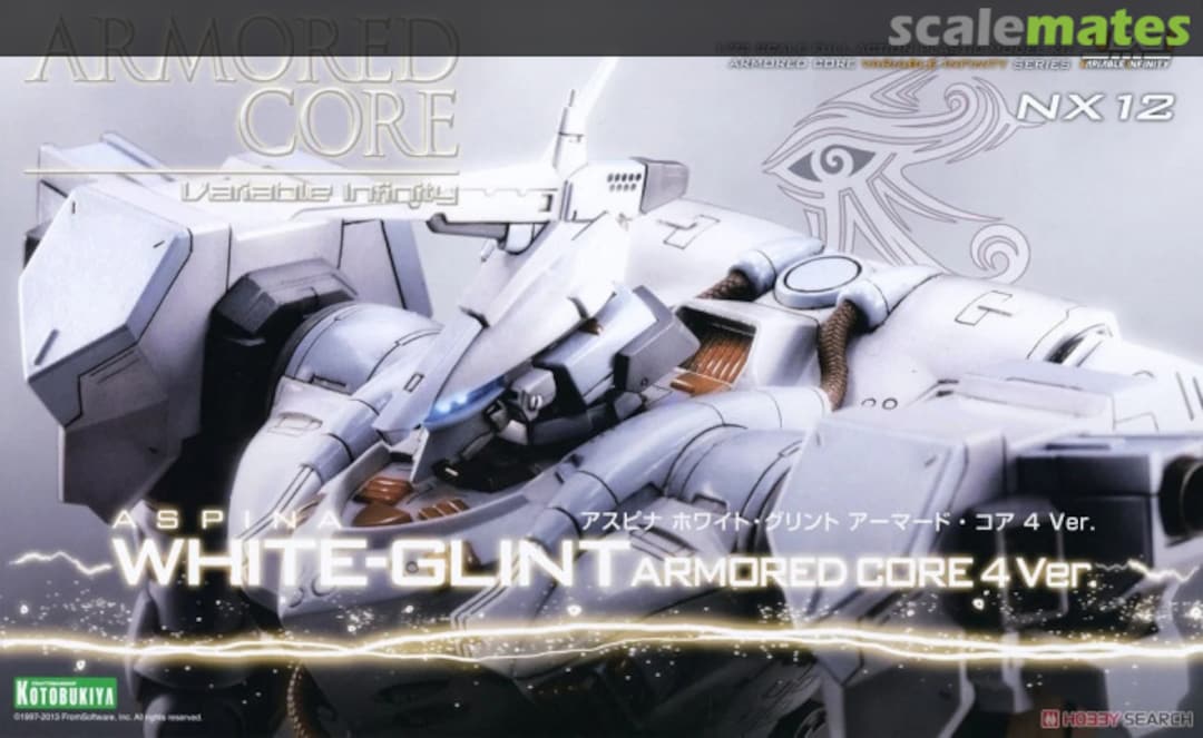 Boxart Aspina White-Glint Armored Core 4 Ver. VI066X Kotobukiya