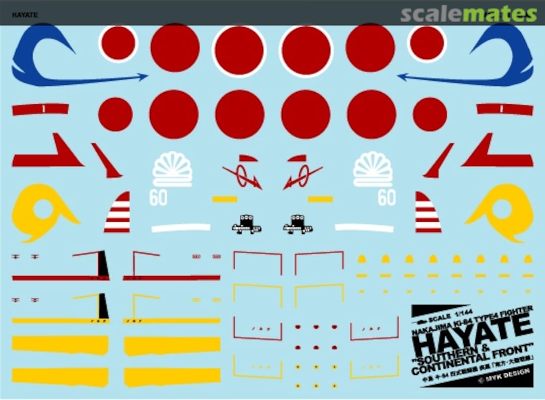 Boxart Nakajima Ki-84 Type 4 Fighter Hayate Southern & Continental Front 06880 MYK Design